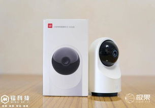 小蚁智能摄像机3首发体验 超广角镜头，强效监控无死角